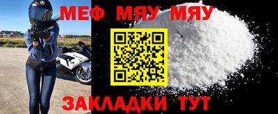 гашик Малгобек