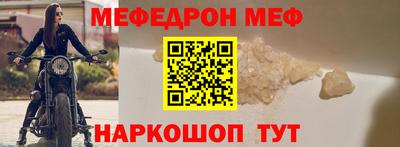 ГАЛЛЮЦИНОГЕННЫЕ ГРИБЫ Мариинск