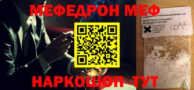 круглые Малоярославец