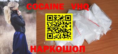 ГАЛЛЮЦИНОГЕННЫЕ ГРИБЫ Мариинск
