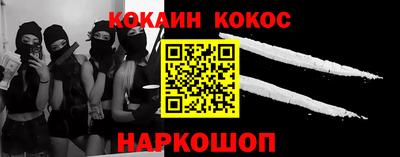круглые Малоярославец