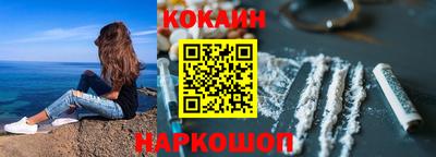 ГАЛЛЮЦИНОГЕННЫЕ ГРИБЫ Мариинск