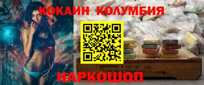 круглые Малоярославец