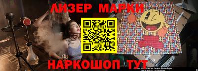 круглые Малоярославец