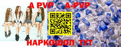 гашик Малгобек