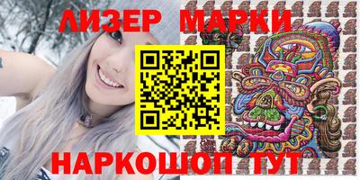 круглые Малоярославец