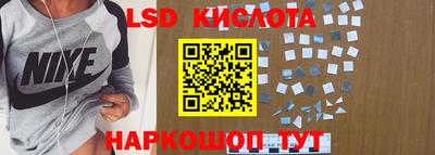 гашик Малгобек