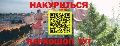 ГАЛЛЮЦИНОГЕННЫЕ ГРИБЫ Мариинск
