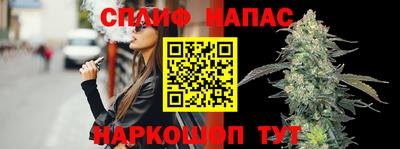 ГАЛЛЮЦИНОГЕННЫЕ ГРИБЫ Мариинск