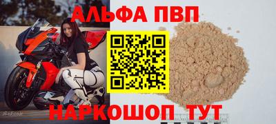 ГАЛЛЮЦИНОГЕННЫЕ ГРИБЫ Мариинск