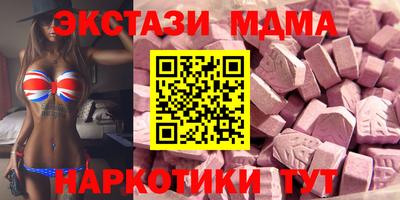 круглые Малоярославец
