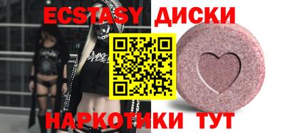 гашик Малгобек