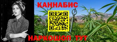 гашик Малгобек