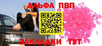 круглые Малоярославец