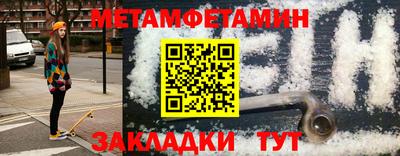 круглые Малоярославец