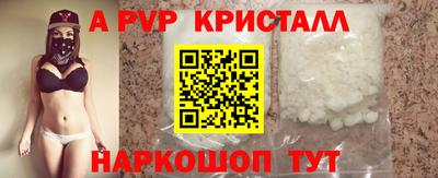 круглые Малоярославец