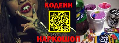 гашик Малгобек