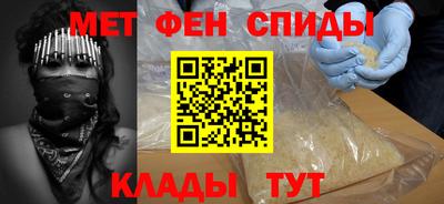 ГАЛЛЮЦИНОГЕННЫЕ ГРИБЫ Мариинск