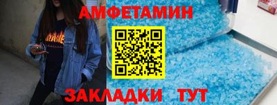 круглые Малоярославец