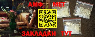 ГАЛЛЮЦИНОГЕННЫЕ ГРИБЫ Мариинск