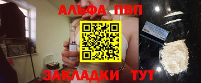 ГАЛЛЮЦИНОГЕННЫЕ ГРИБЫ Мариинск