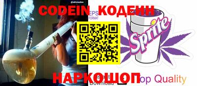 круглые Малоярославец