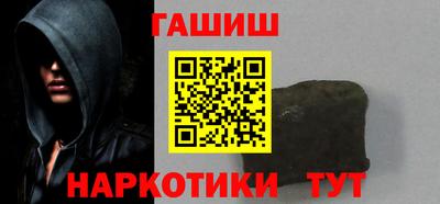 круглые Малоярославец
