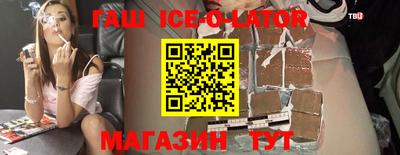 ГАЛЛЮЦИНОГЕННЫЕ ГРИБЫ Мариинск