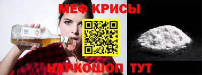 гашик Малгобек