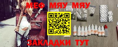 круглые Малоярославец