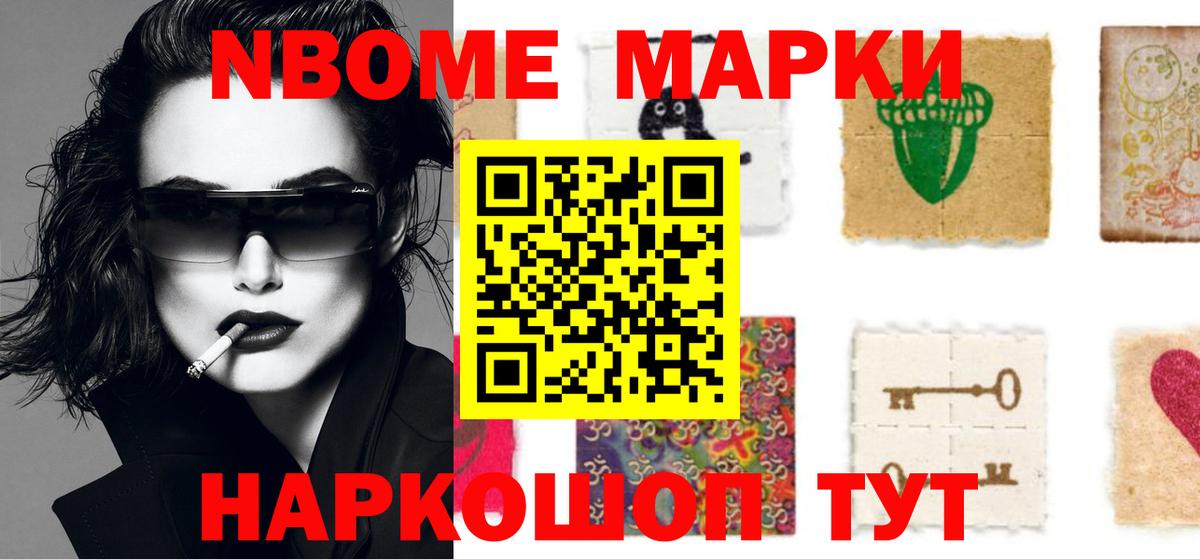 LSD-25 экстази  Вход с VPN  Дивногорск  ЛСД экстази кислота  ссылка на мегу маркетплейс  Лсд 25 экстази ecstasy 
